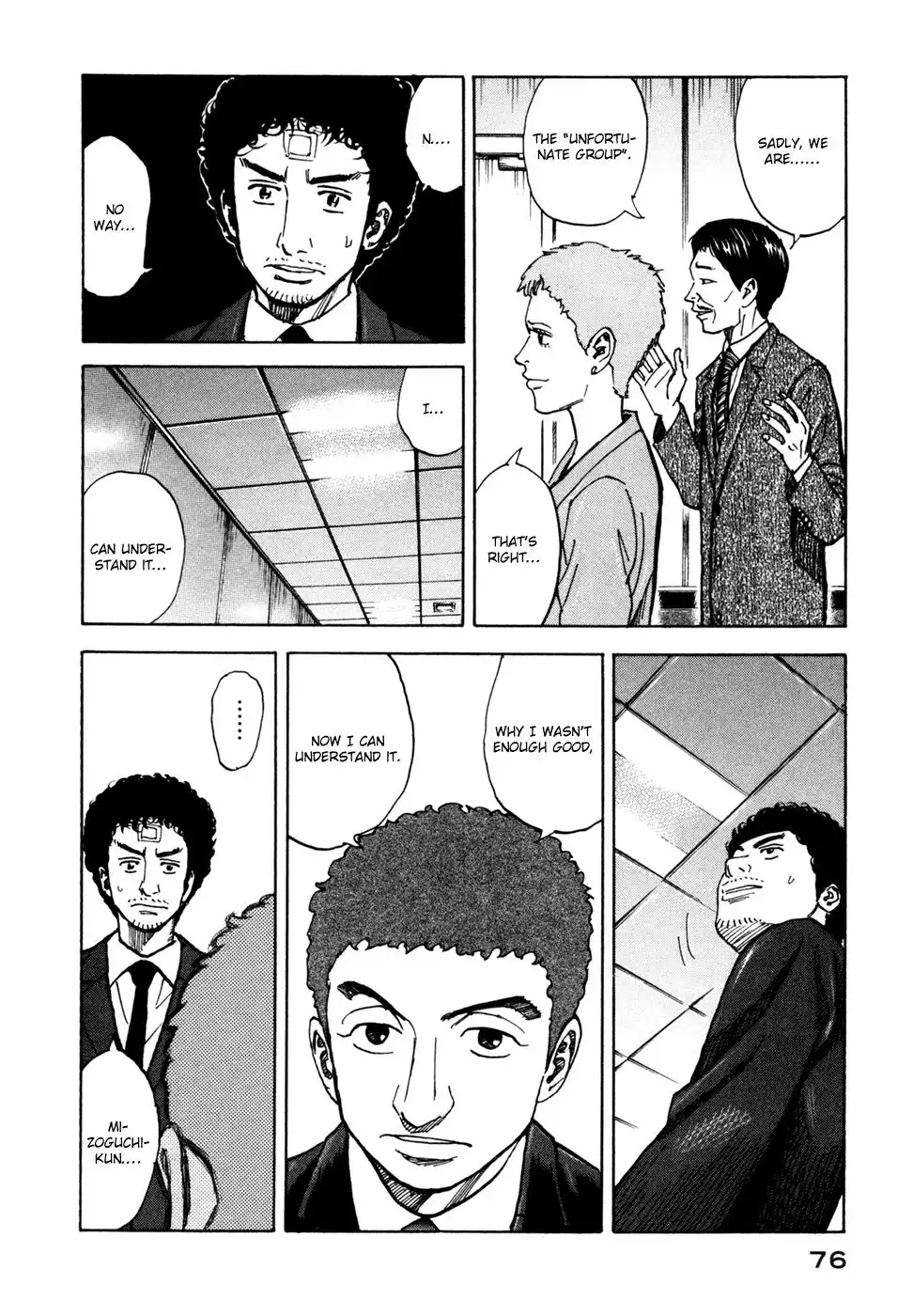 Uchuu Kyoudai Chapter 72 9